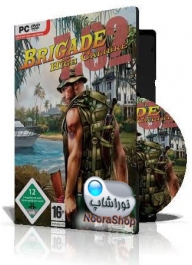 Brigade 7.62 High Calibre Brigade 7.62 High Calibre